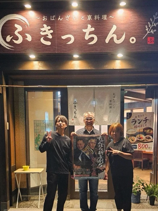 画像245