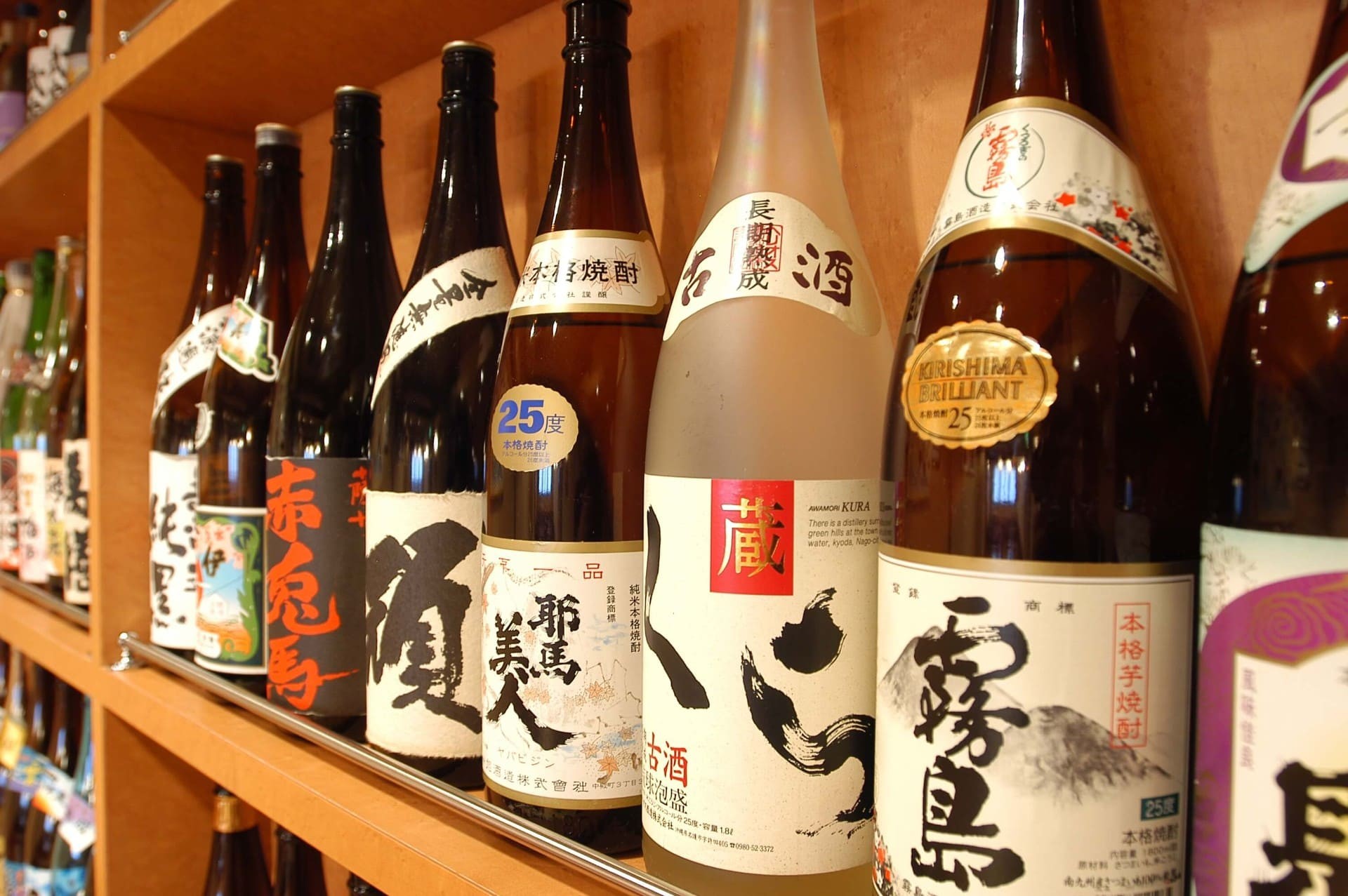 和食を提供する居酒屋